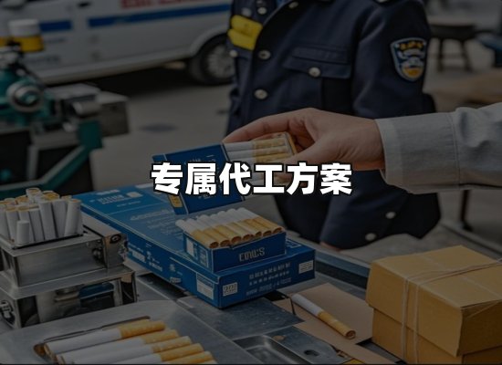 专业优势